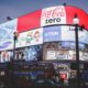 This picture show a bung of ads on a building.